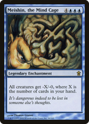 {R} Meishin, the Mind Cage [Saviors of Kamigawa][SOK 044]