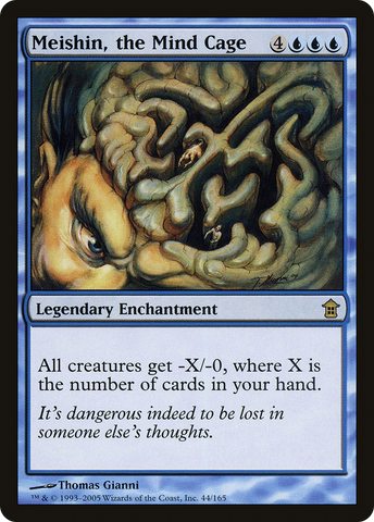 {R} Meishin, the Mind Cage [Saviors of Kamigawa][SOK 044]