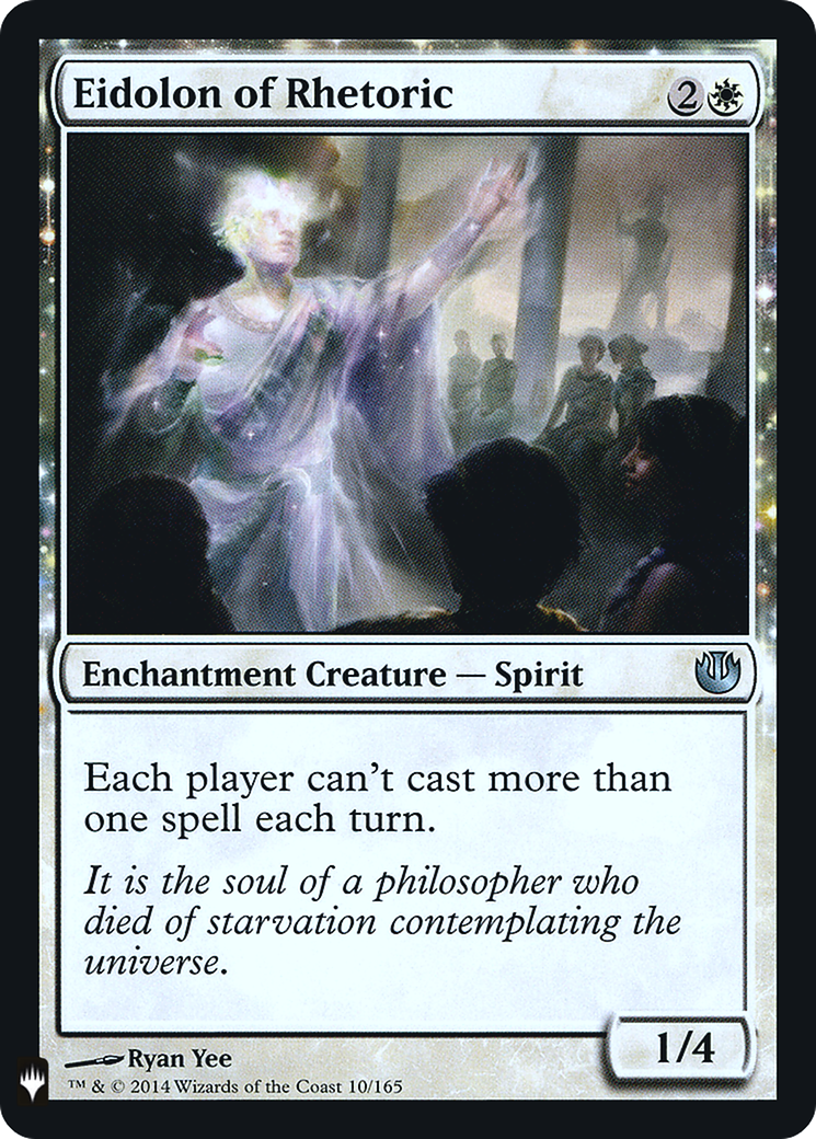 {C} Eidolon of Rhetoric [Mystery Booster][LS JOU 010]