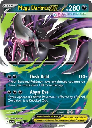 [PKM] Mega Darkrai ex (090) Holofoil [ME Mega Evolution Promo]