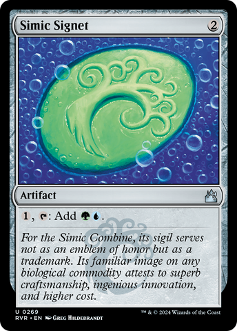 {C} Simic Signet [Ravnica Remastered][RVR 269]