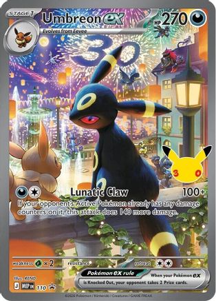 [PKM] Umbreon ex (30th Celebration) (110) Holofoil [ME Mega Evolution Promo]