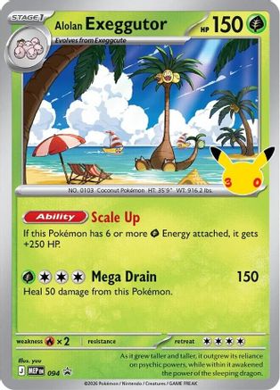[PKM] Alolan Exeggutor (30th Celebration) (094) Holofoil [ME Mega Evolution Promo]