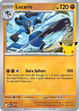[PKM] Lucario (30th Celebration) (095) Holofoil [ME Mega Evolution Promo]