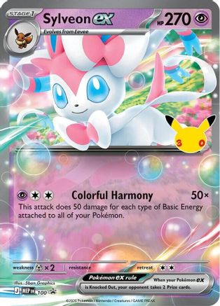 [PKM] Sylveon ex (30th Celebration) (100) Holofoil [ME Mega Evolution Promo]