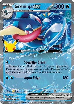 [PKM] Greninja ex (30th Celebration) (099) Holofoil [ME Mega Evolution Promo]