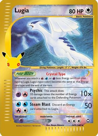 [PKM] Lugia (149/147) Holofoil [ME 30th Celebration Classic Collection]