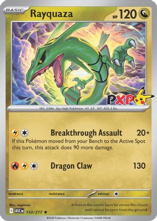 [PKM] Rayquaza (Cosmos Holo) (153/217) Holofoil [Miscellaneous Cards & Products]