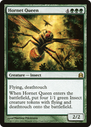 {R} Hornet Queen [Commander 2011][CMD 159]