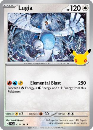 [PKM] Lugia (121) Holofoil [ME 30th Celebration]