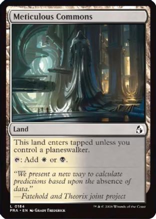 {C} Meticulous Commons [Reality Fracture] [FRA 184]
