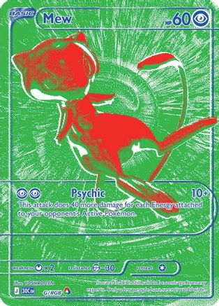 [PKM] Mew (00G) Holofoil [ME 30th Celebration]