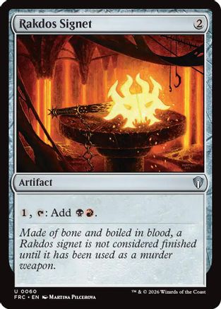 {C} Rakdos Signet [Commander Reality Fracture] [ 060]