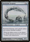 {C} Steelclad Serpent [Shards of Alara][ALA 059]