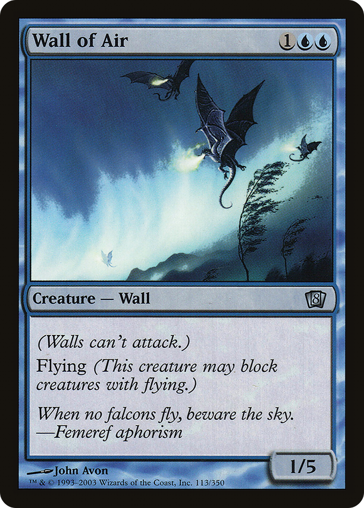 {C} Wall of Air [Eighth Edition][8ED 113]