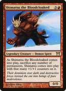 {R} Shimatsu the Bloodcloaked [Champions of Kamigawa][CHK 186]