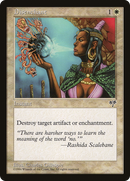 {C} Disenchant [Mirage][MIR 010]