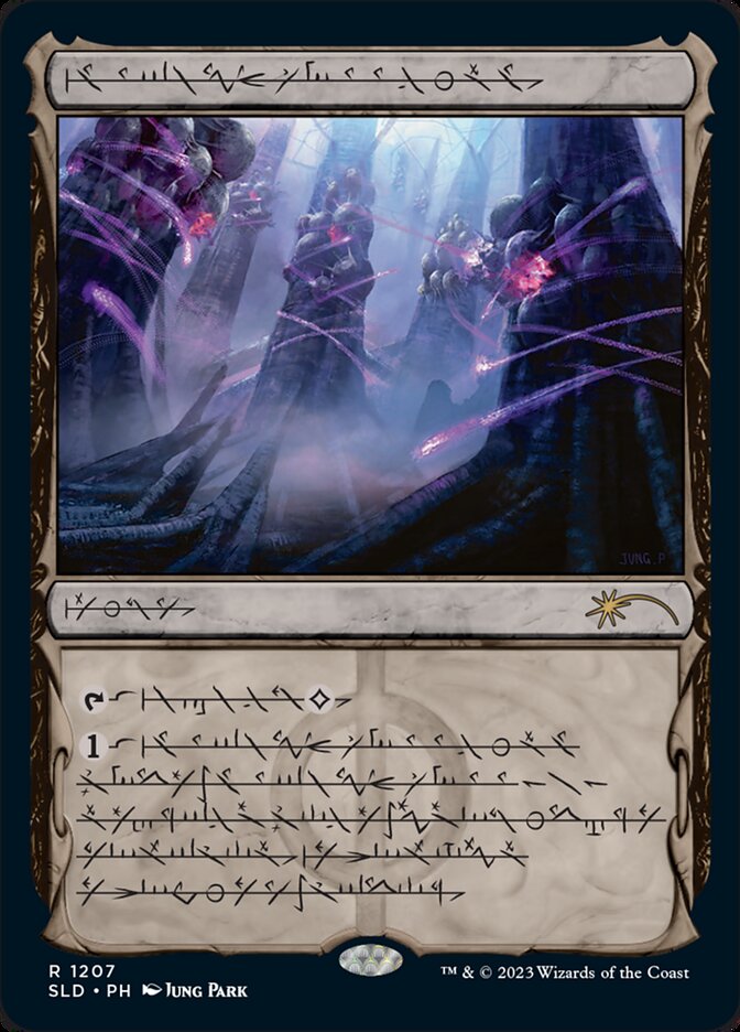 {R} Inkmoth Nexus (Phyrexian) [Secret Lair Drop Series][SLD 1207]