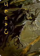 {A} Old Stickfingers Art Card (Gold-Stamped Signature) [Innistrad: Midnight Hunt Art Series][GS AMID 066]