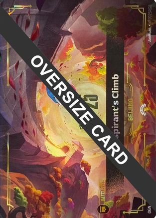 [RFB] Aspirant's Climb (Oversized) (Foil) (276a/298) - Riftbound Worlds Bundle 2025
