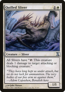 {C} Quilled Sliver [Time Spiral][TSP 037]