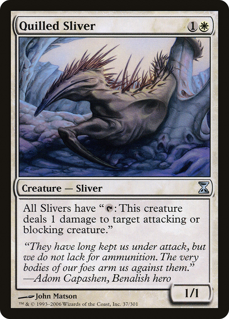 {C} Quilled Sliver [Time Spiral][TSP 037]