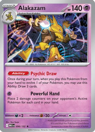 [PKM] Alakazam (056/132) [Deck Exclusives]