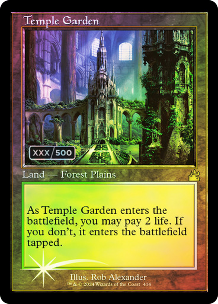 {R} Temple Garden (Retro) (Serialized) [Ravnica Remastered][SR RVR 414]