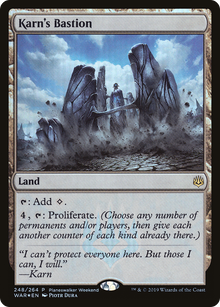 {R} Karn's Bastion (Planeswalker Weekend) [War of the Spark Promos][PA WAR 248] - Misty Mountain Games