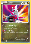 [PKM-R] Latias (9/20) [Black & White: Dragon Vault]