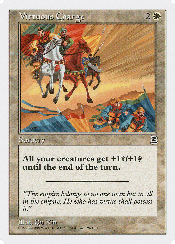 {C} Virtuous Charge [Portal Three Kingdoms][PTK 029] - Misty Mountain Games
