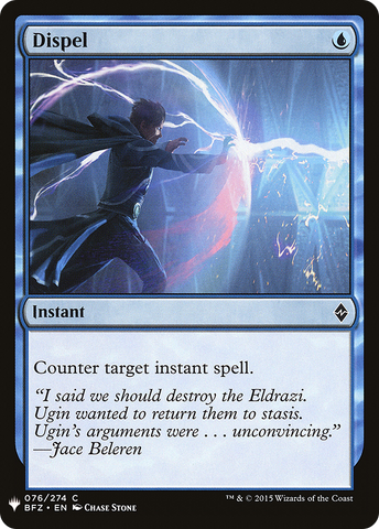 {C} Dispel [Mystery Booster][LS BFZ 076]