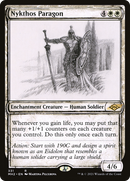 {R} Nykthos Paragon (Sketch) [Modern Horizons 2][MH2 331]