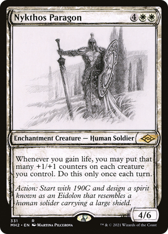 {R} Nykthos Paragon (Sketch) [Modern Horizons 2][MH2 331]