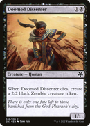 {C} Doomed Dissenter [Game Night 2022][GN3 048]