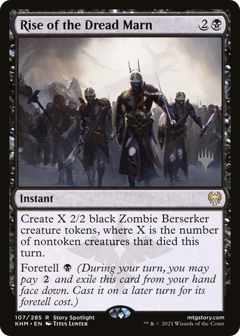 {R} Rise of the Dread Marn (Promo Pack) [Kaldheim Promos][PP KHM 107]