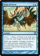 {C} Hour of Need [Journey into Nyx][JOU 040]