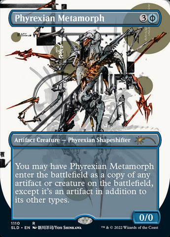 {R} Phyrexian Metamorph (Borderless) [Secret Lair Drop Series][SLD 1110]