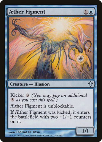 {C} Aether Figment [Zendikar][ZEN 040]