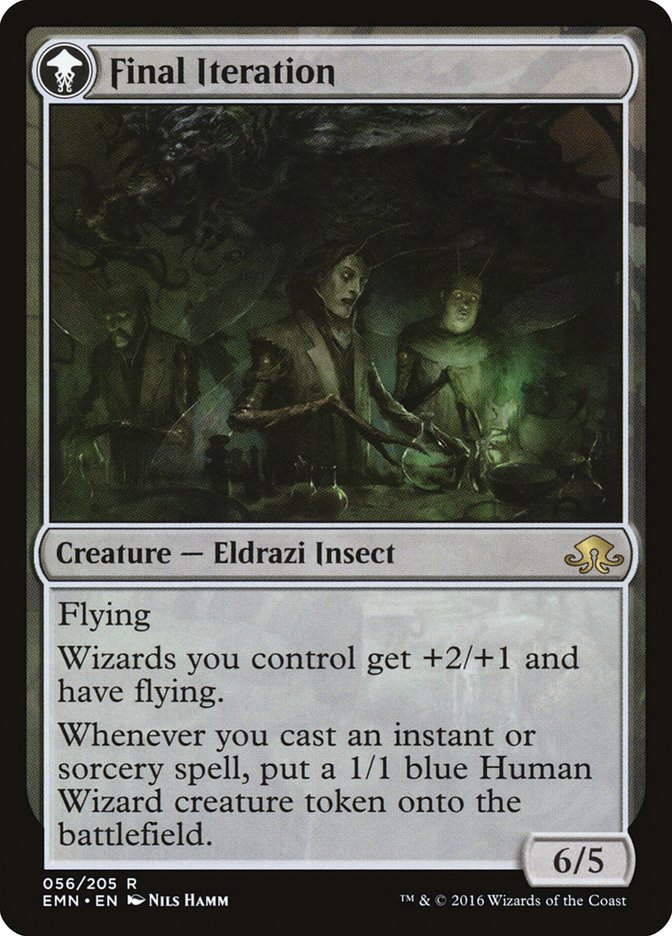 {R} Docent of Perfection // Final Iteration [Eldritch Moon][EMN 056]