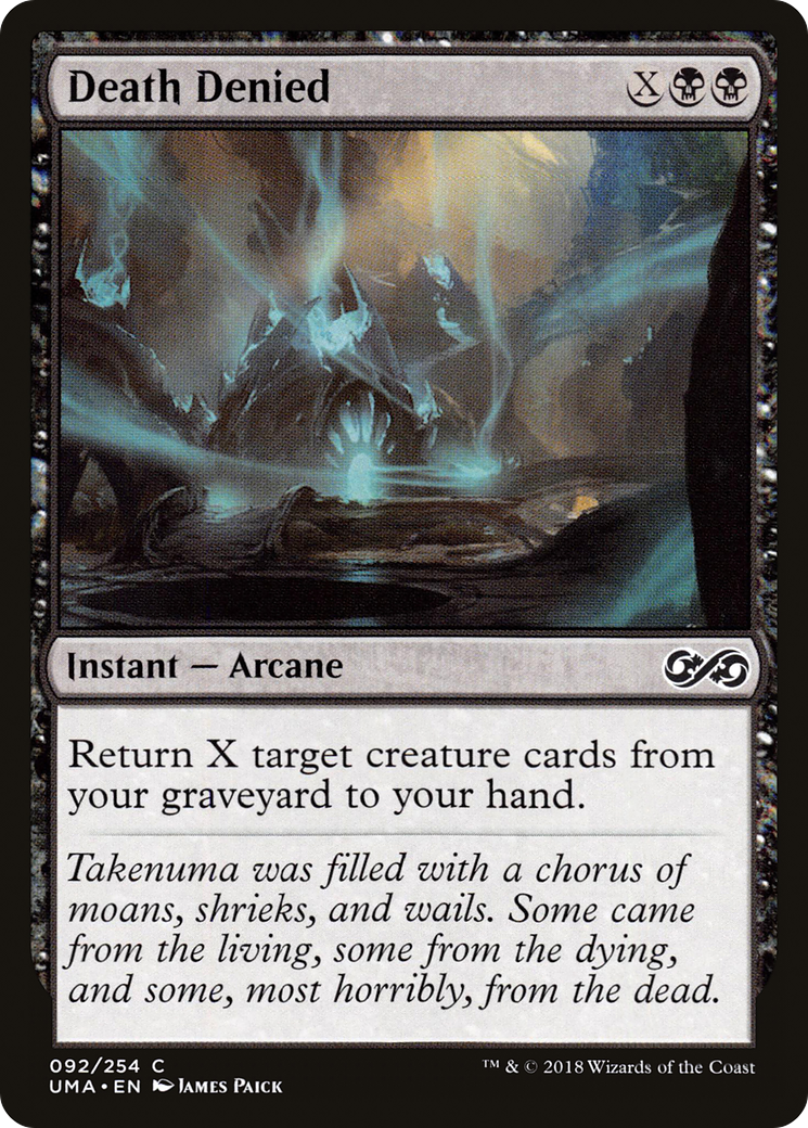 {C} Death Denied [Ultimate Masters][UMA 092]