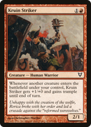 {C} Kruin Striker [Avacyn Restored][AVR 143]