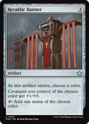 {@C} Heraldic Banner [Foundations][FDN 254]