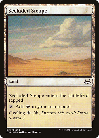 {C} Secluded Steppe (Divine vs. Demonic) [Duel Decks Anthology][DVD 025]