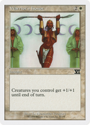 {C} Warrior's Honor [Classic Sixth Edition][6ED 053]