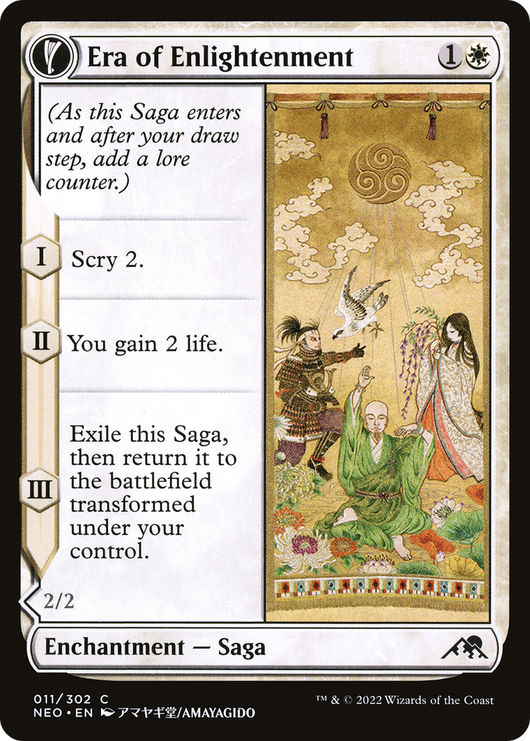 {C} Era of Enlightenment // Hand of Enlightenment [Kamigawa: Neon Dynasty][NEO 011]