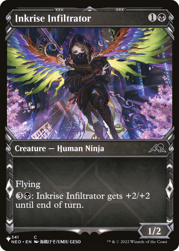 {@@LIST} Inkrise Infiltrator [LIST 100/302] : (Showcase)