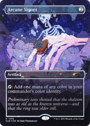{R} Arcane Signet (1492) (Galaxy Foil) [Secret Lair Drop Series][GXF SLD 1492]
