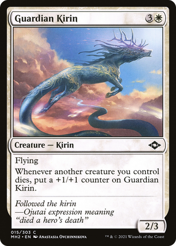 {C} Guardian Kirin [Modern Horizons 2][MH2 015]