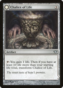 {C} Chalice of Life // Chalice of Death [Dark Ascension][DKA 146]